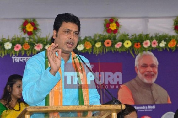 From Journalists to Govt Officers nobody could 'guess' BJP-IPFT's victory : Tripura CM 